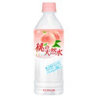 桃の天然水２.jpg